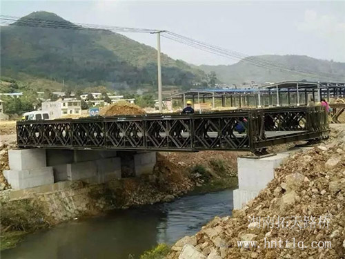 畢節貝雷橋